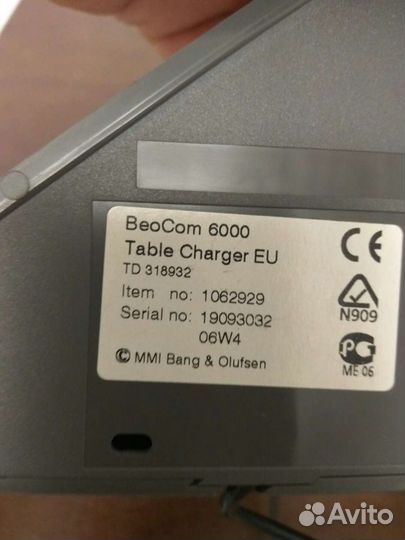 Bang olufsen телефон beocom 6000