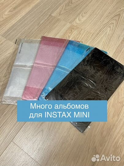 Разные новые Альбомы на картриджи instax mini