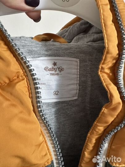 Жилетка детская 92