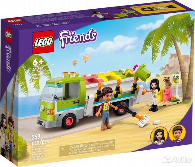Lego Friends 41712 Грузовик для переработки мусора