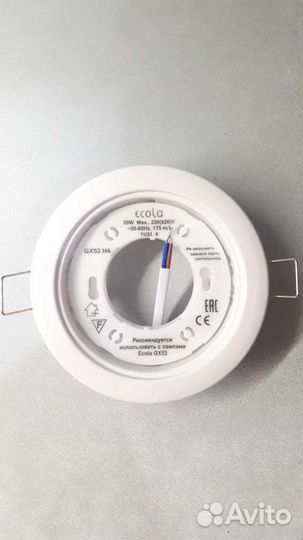 Светильник потолочный GX53