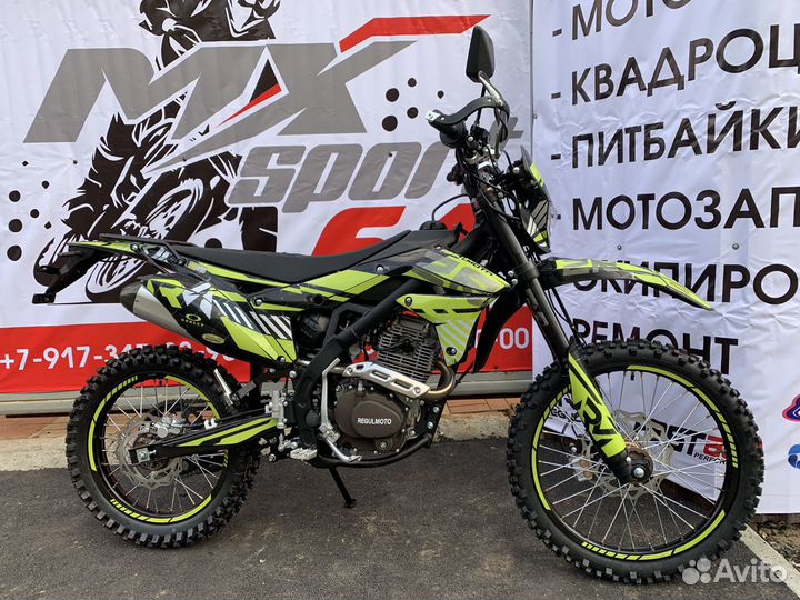 Мотоцикл Regulmoto ZR 250 PR