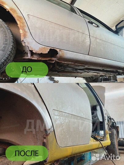 Правый порог Ford Mondeo 3