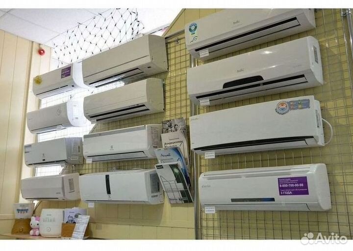 Кондиционеры с монтажом