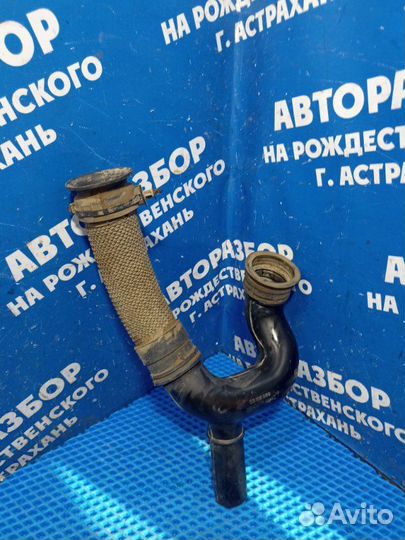 Патрубок воздушного фильтра Chevrolet Lanos седан