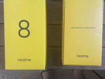 realme 8, 6/128 ГБ