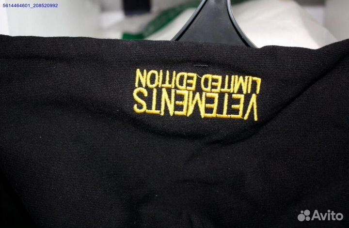 Vetements худи 2024 (Арт.94077)