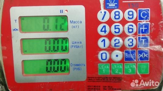 Переключатель света mercedes benz A-class W176 (91