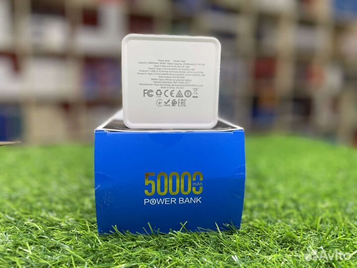 Повербанк hoco j86a 50000 mah