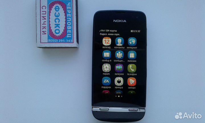 Телефон nokia311