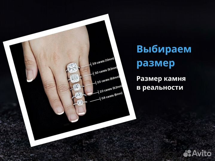 Серьги-пусеты Принцесса с бриллиантом 0,6 ct