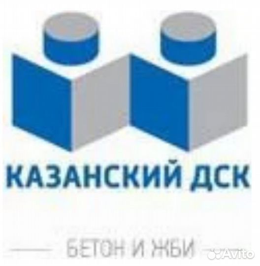 Рабочий на производство