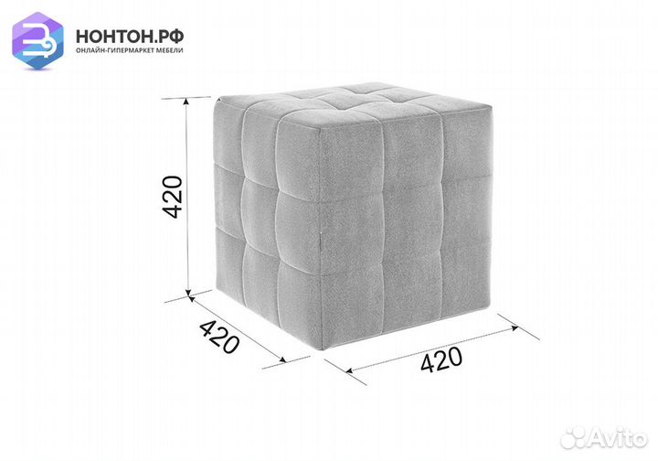Пуф Рубик 2 графит