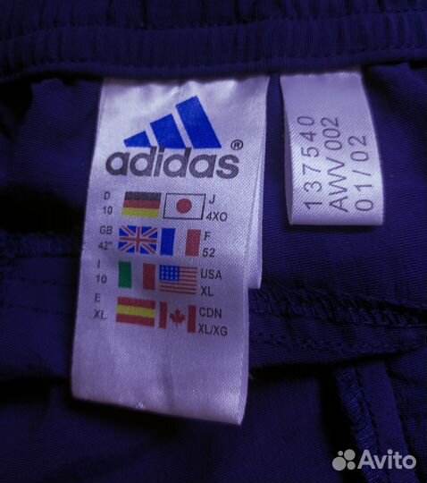 Шорты adidas 56-58р