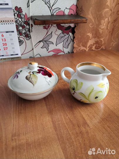 Посуда Хайта СССР