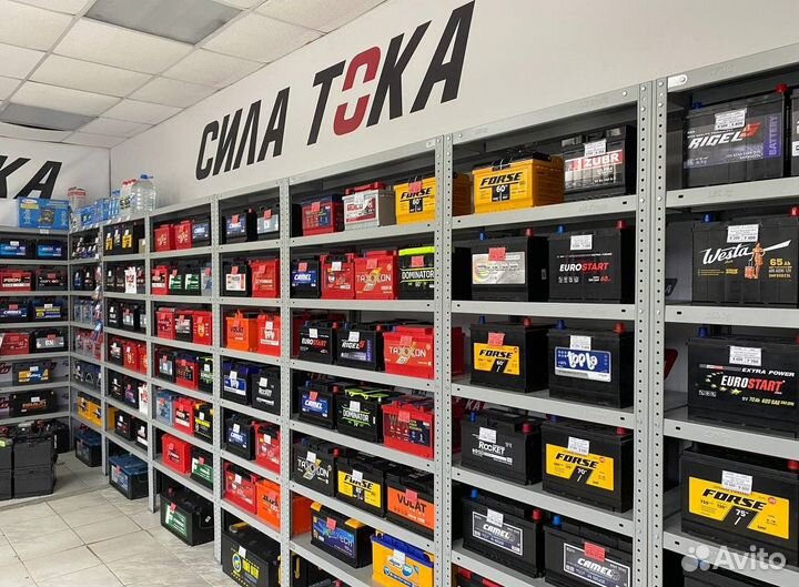 Аккумулятор Feon 100ah 750a (Турция)