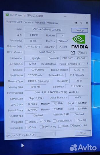 Игровой компьютер FX4300/8gb/GTX960/500gb