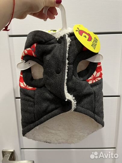 Куртка для собак