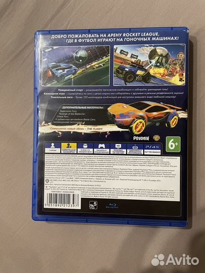 Диски на ps4 Rocket League Collector's edition