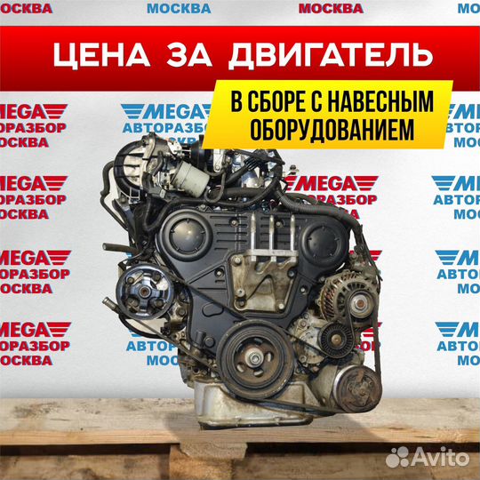 Двигатель 6b31