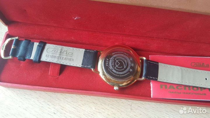 Продам часы «Слава» экстрараритет