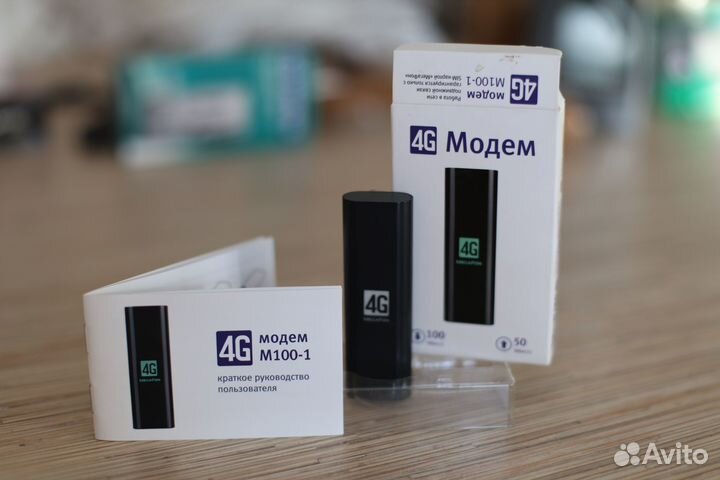 Мобильный 4G Wi-Fi роутер MegaFon, Yota