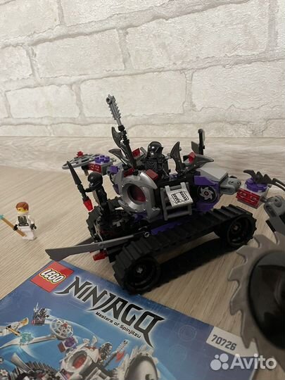 Lego Ninjago 70726
