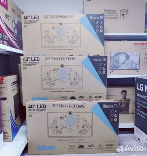Телевизор SMART tv Android 102 см новый