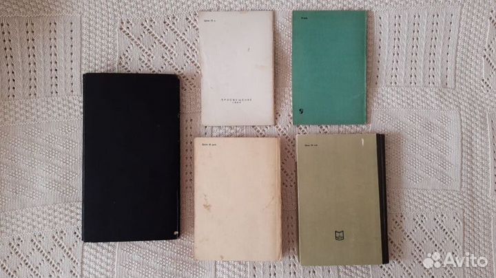 Старые издания по изучению английского 1947-1970-х