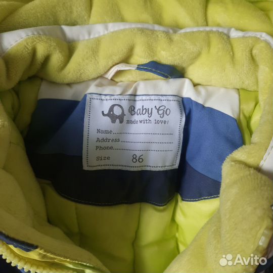 Зимний комбинезон