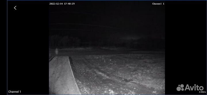 Камера видеонаблюдения ST- S2111