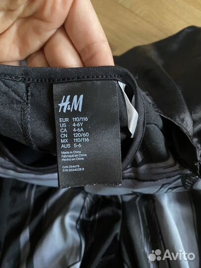 Костюм h&m бэтмен