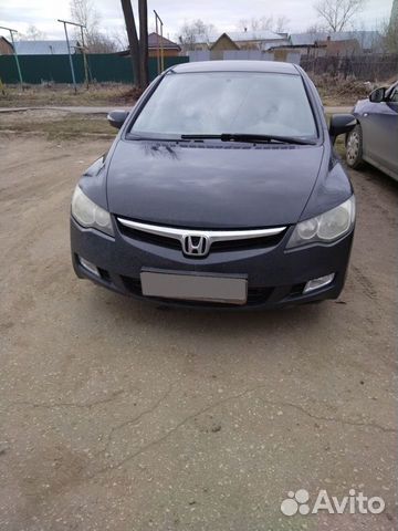 Honda Civic 1.8 AT, 2007, 219 516 км с пробегом, цена 850000 руб.