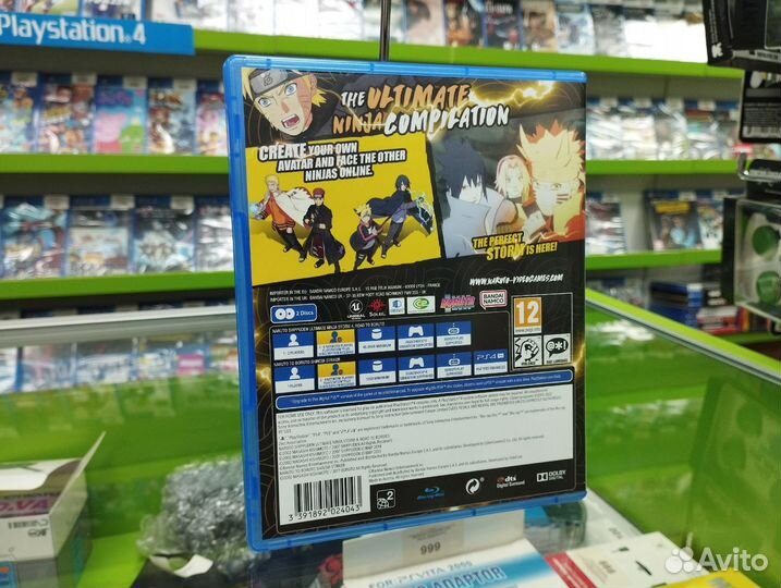 Naruto: Road to Boruto+Shinobi Striker (PS4)