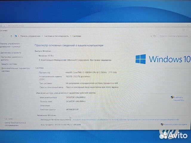 HP ZBook 15 G7 i7-10850H 12-ядер 16Gb/512Gb/6Gb