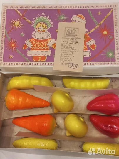Елочные игрушки ссср,набор овощи.пенопласт