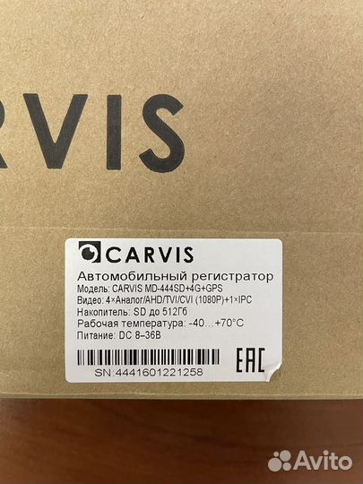Видеорегистратор carvis MD-444SD+4G+GPS