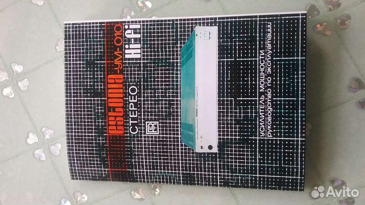 Тюнер эстония 010