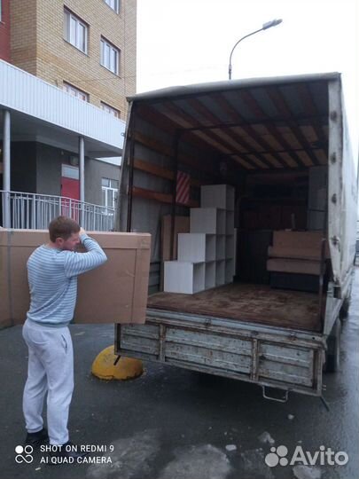 Грузчики, сборка мебели, переезды, разнорабочие