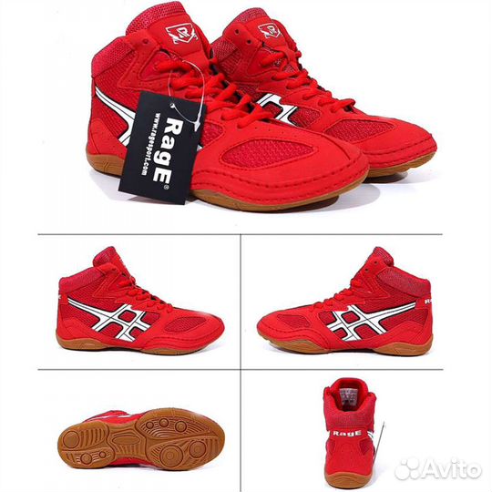 Борцовки для вольной и классической борьбы Matflex