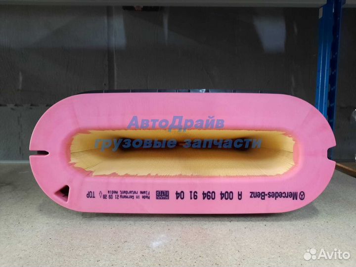 Фильтр воздушный Mercedes Actros MP4 от 2012 г.в