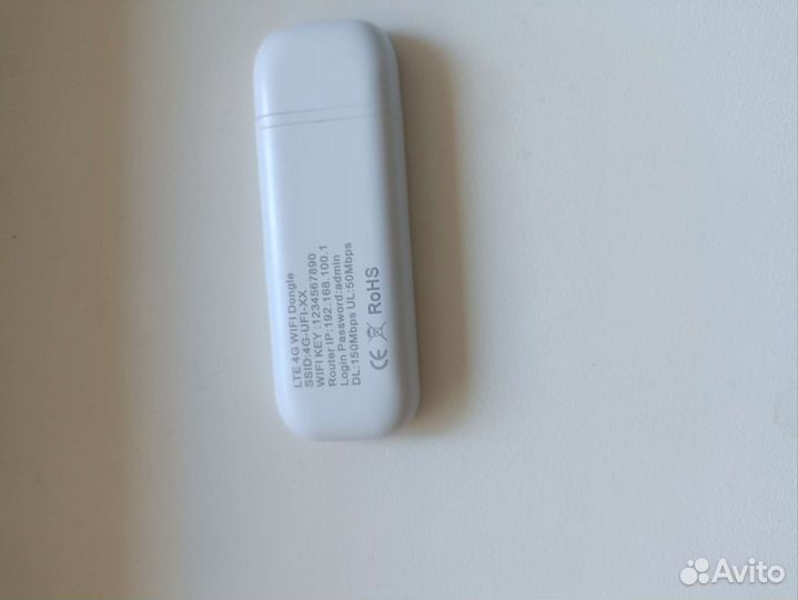 LTE 4G USB modem with WI-FI hotsport