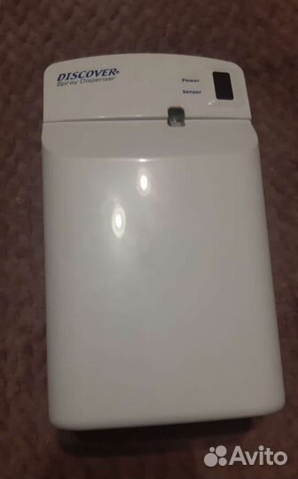 Диспенсер для освежителя