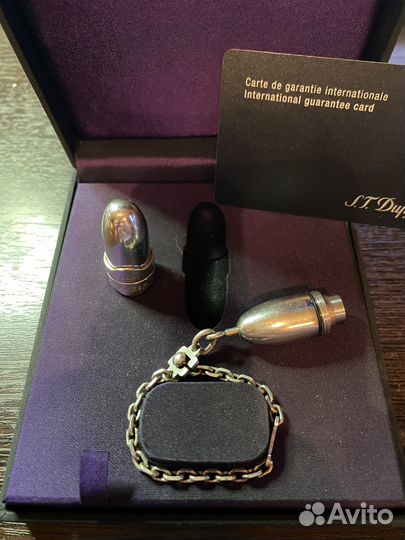 Пробойник для сигар