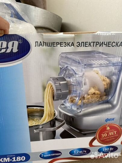 Лапшерезка электрическая