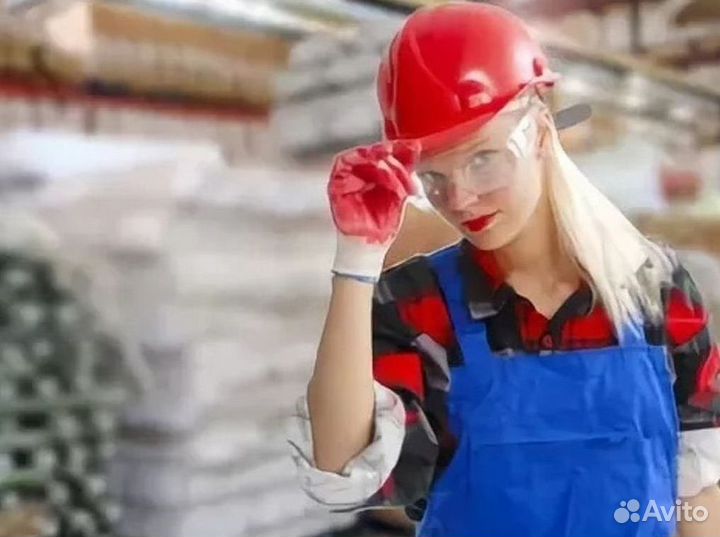 Грузчик вахта 60 смен без опыта. Арт.Б384