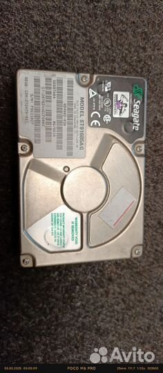 Ретро жёсткий диск st91685a G 2,5