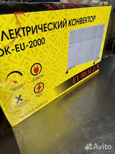 Eurolux Конвектор ок-EU-2000 67/4/26