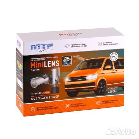 MTF light lens siries H4/H19 12V 30/45W 4500LM