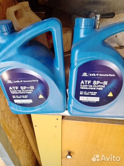 Масло в автомат